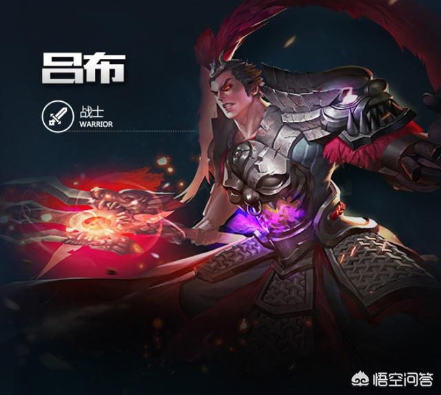 王者荣耀中,中单嬴政,打野孙策,下路苏烈,上单吕布,辅助牛魔。这个阵容搭配怎么样？