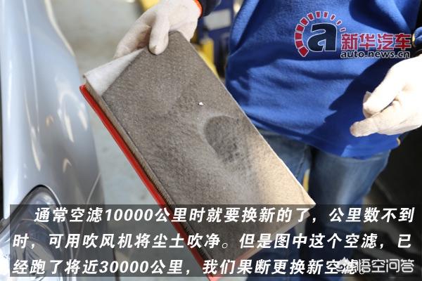 小车保养都要换些什么配件? 小车保养都要换些什么配件?