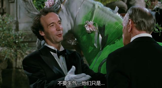 豆瓣评分9.5的电影《美丽人生》诠释着怎样的人生？