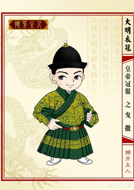 八千代服装:八千代服装专营店上海 杨幂《三生三世》原味戏服卖了八千，买的人啥心态？