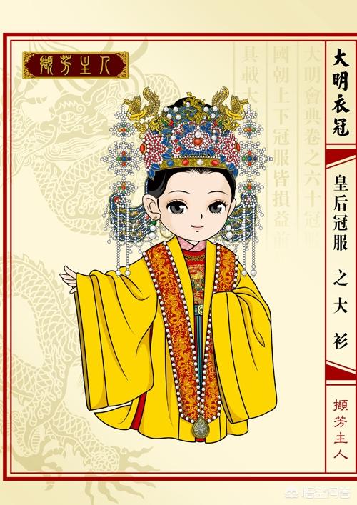 八千代服装:八千代服装专营店上海 杨幂《三生三世》原味戏服卖了八千，买的人啥心态？
