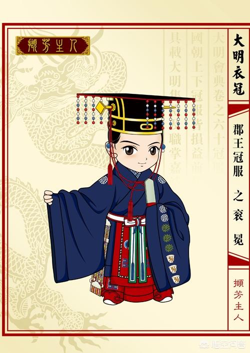 八千代服装:八千代服装专营店上海 杨幂《三生三世》原味戏服卖了八千，买的人啥心态？