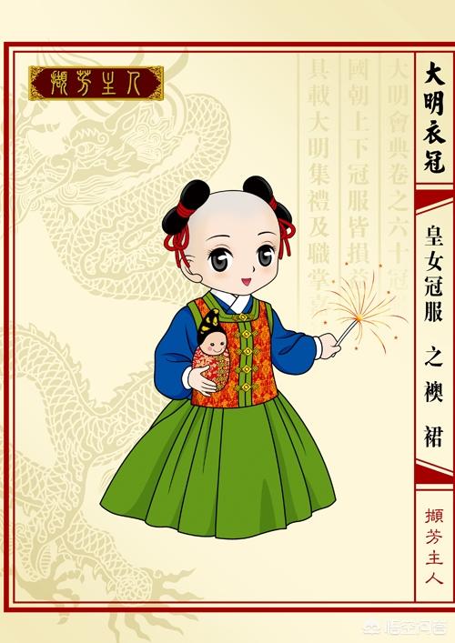 八千代服装:八千代服装专营店上海 杨幂《三生三世》原味戏服卖了八千，买的人啥心态？