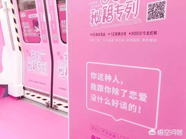 <a href=https://maguai.com/list/256-0-0.html target=_blank class=infotextkey>朋友圈</a>文案配图知乎:文案在人间，牛X的文案你见过几条？