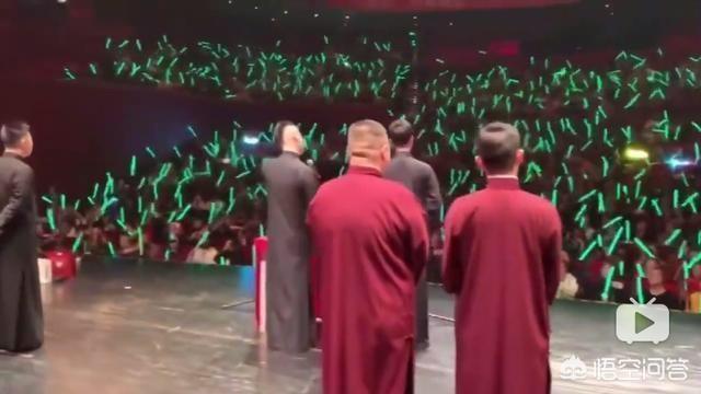 作为“德云女孩”，必须知道的梗都有什么？插图33