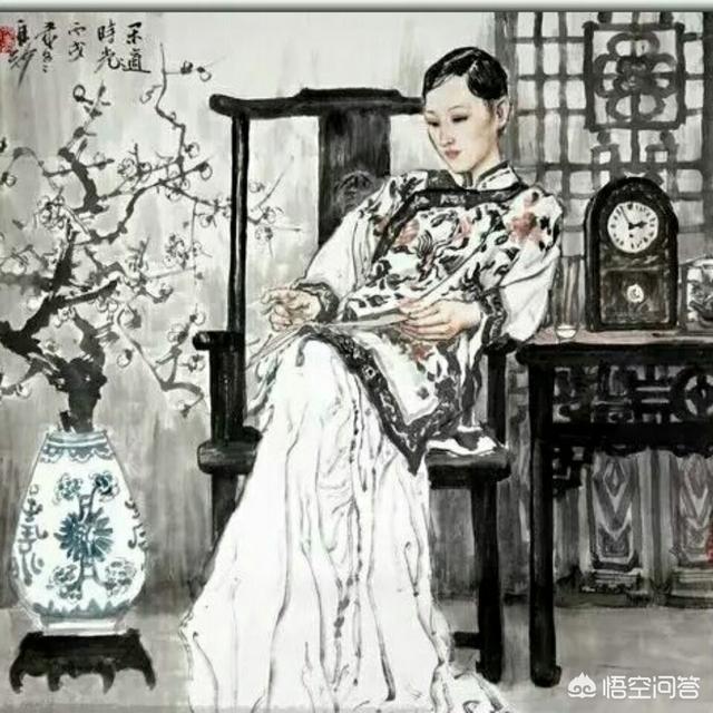 如何对待曾经看不起你的人？