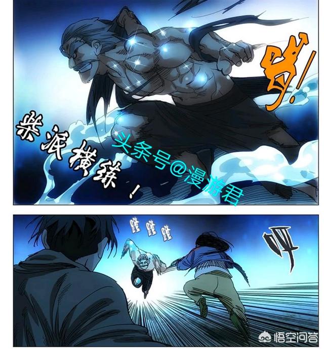 棒棒柴技能表:六七十年代，生产队中没有劳动能力的农民如何计工分？怎么分粮？