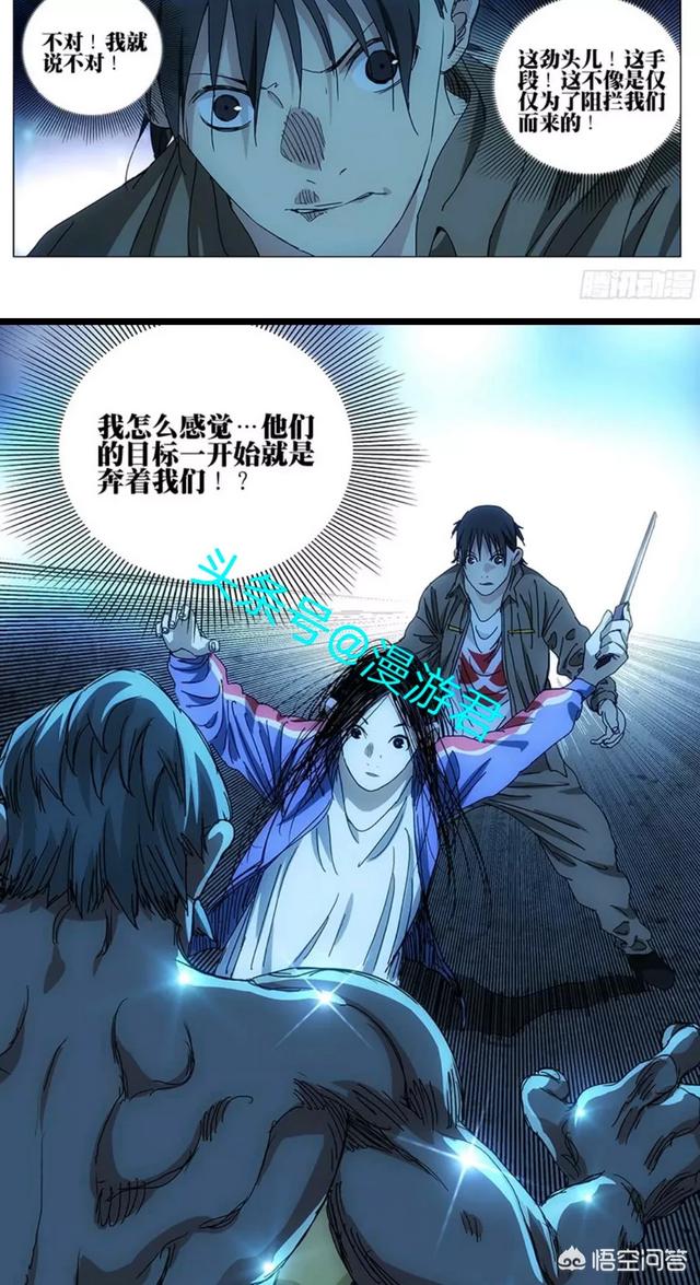 棒棒柴技能表:六七十年代，生产队中没有劳动能力的农民如何计工分？怎么分粮？
