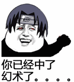 风靡<a href=https://maguai.com/list/256-0-0.html target=_blank class=infotextkey>朋友圈</a>表情包:有哪些火到爆红的<a href=https://maguai.com/list/44-0-0.html target=_blank class=infotextkey>动漫</a>表情包？