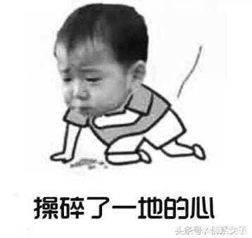 想通过微信博得<a href=https://maguai.com/list/32-0-0.html target=_blank class=infotextkey>女性</a>的好感，应该以什么作为开场白(聊天开场白幽默)