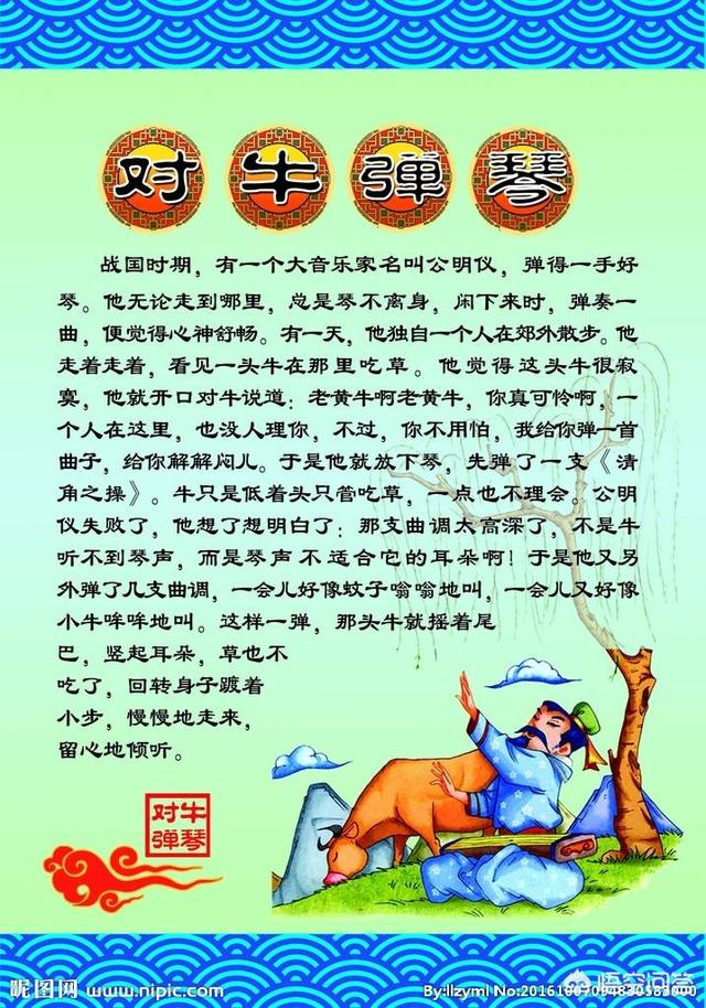4个微信聊天中的“小技巧”，体现你的高情商