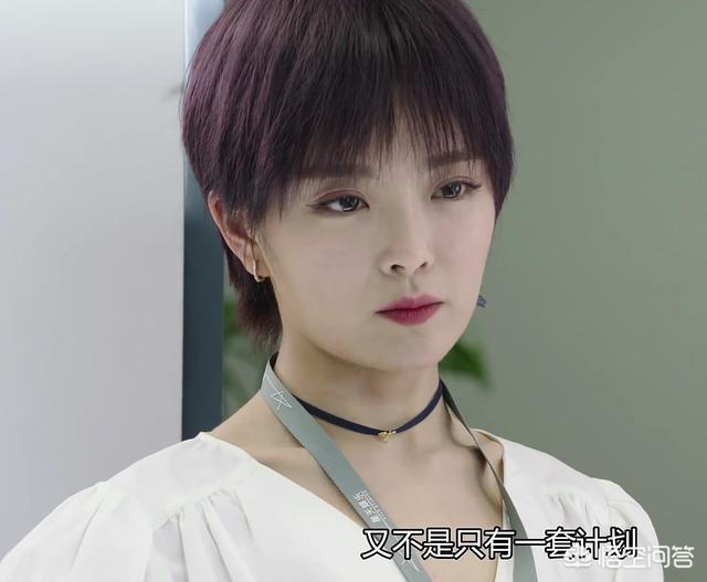 幕后之王剧情:如何评价种丹妮在电视剧《幕后之王》中饰演的“杏子”这个角色
