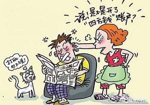 在家里面,钱放哪里最安全？
