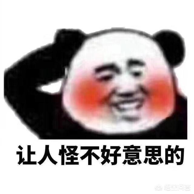 现在为何有怎么多电竞圈主播跳槽,难道他们不知道有违约金吗？