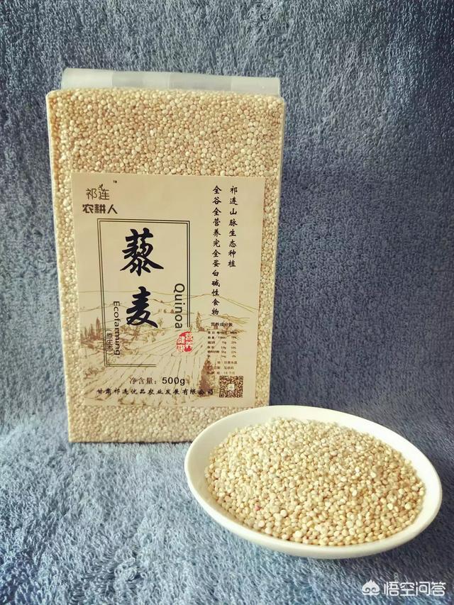 最简单的藜麦做法是什么？