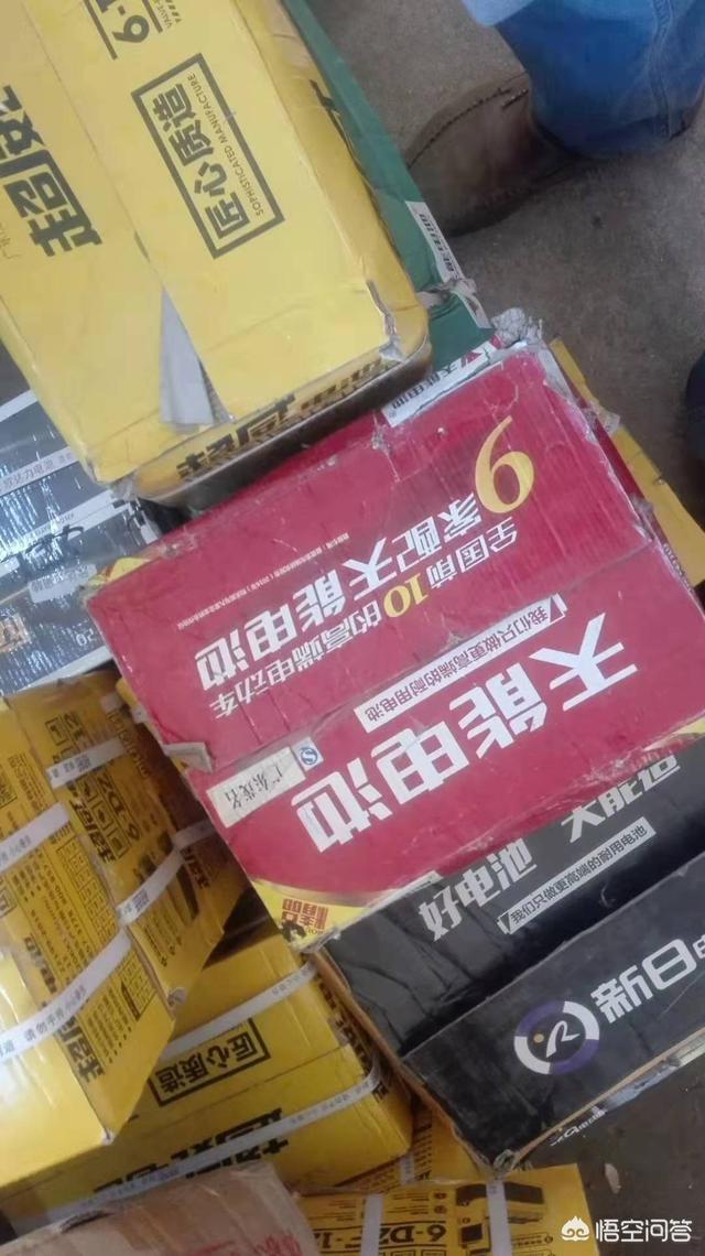 超威新能源汽车，超威电池比天能电池好吗，为什么电瓶车专卖店卖超威的多