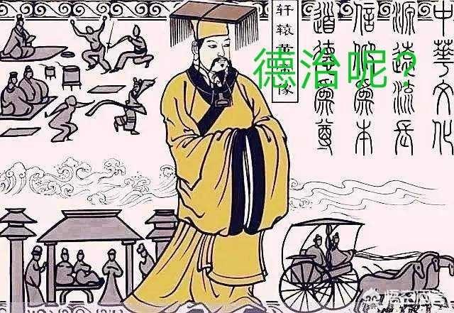 古代“尧舜禅让”的故事讲的是什么？