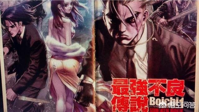 血腥黑帮特别版:求梁家辉的一部黑帮谈判电影电影？