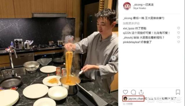 王思聪带女生看房:王思聪每次曝光新女友是不是刻意为了炒作