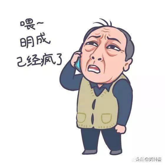沙蟹欺负小海龟 腾讯:动物中已经独立的幼崽若干年后还会认识母亲吗？