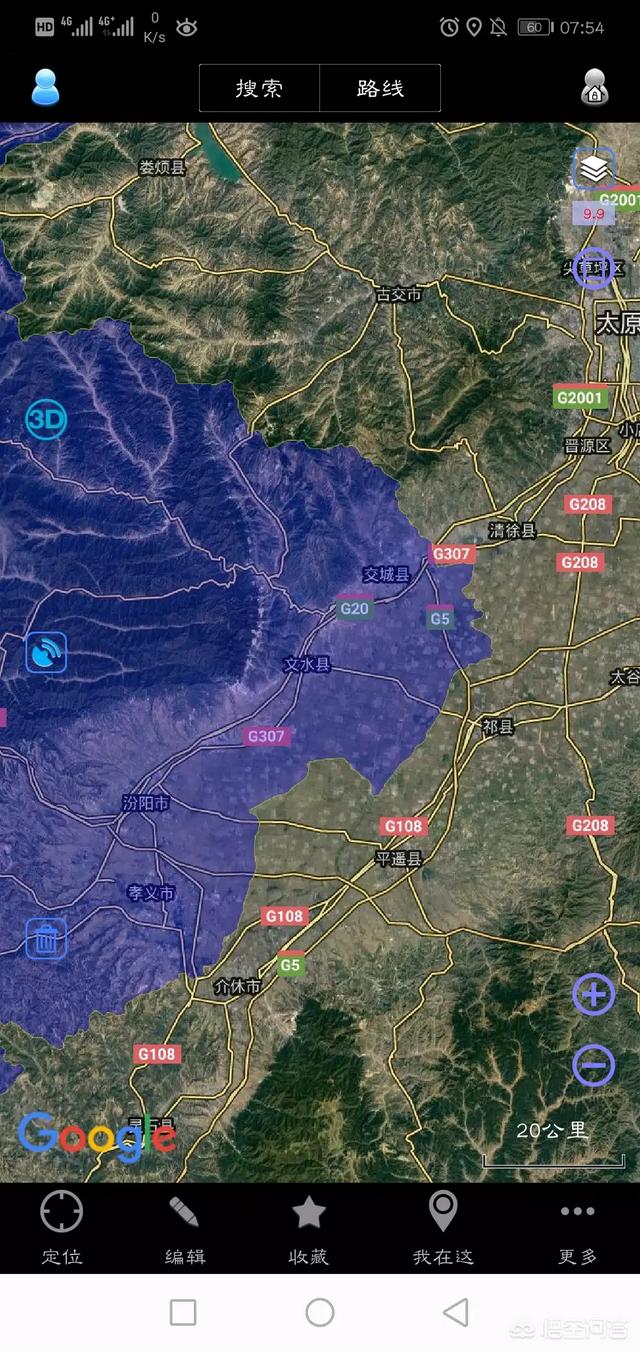 山西中阳:山西省吕梁市各市县，哪个地理位置最好？