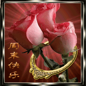 你与自己的女性朋友发生过什么？