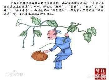 宣统帝:光绪帝和宣统帝哪个更悲催一些？