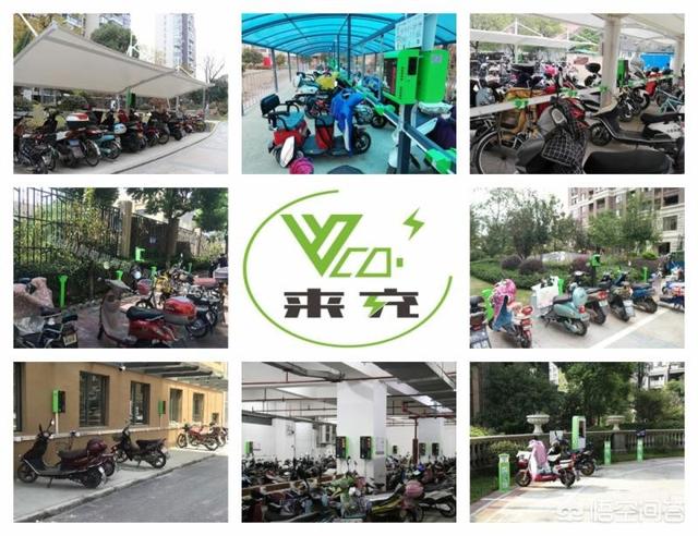 来充充电站怎么样,投资前景如何？