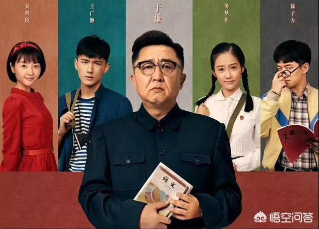 最近有哪些比较火的电影？