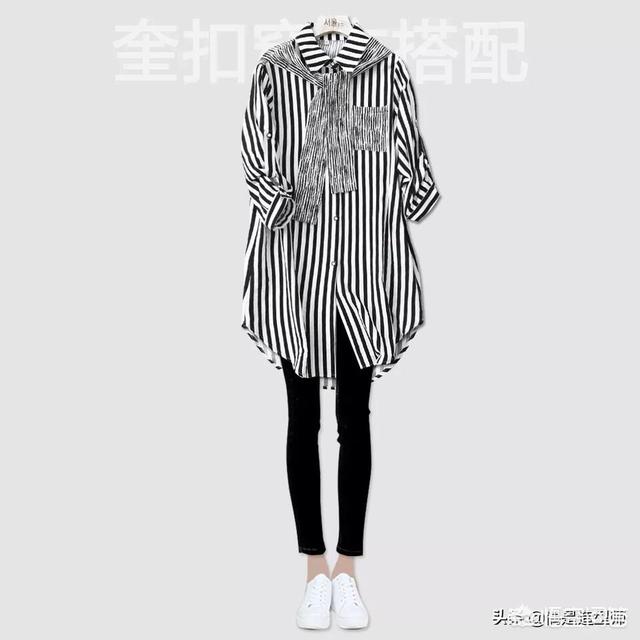 批发修身连衣裙微信群:淘宝上卖修身衣服好店铺推荐一下可以吗？