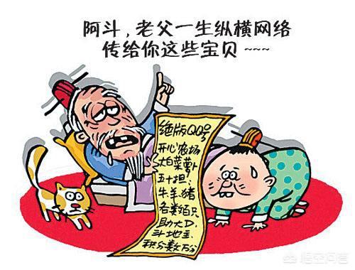 如果人意外去世，支付宝、<a href=https://maguai.com/list/87-0-0.html target=_blank class=infotextkey>银行</a>卡、微信里面的钱怎么办