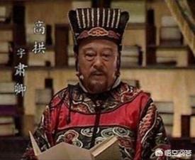 张居正:如何评价徐阶、高拱和张居正这三个明朝首辅的关系
