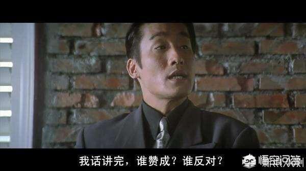 梁家辉的老婆:你是因为哪部电影喜欢梁家辉的？