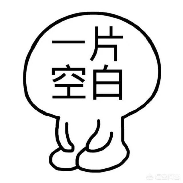 头条问答 - 如何评价一个人考上研究生,因为不认真学习高数而挂科