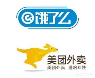 饭店卖一份饭要给外卖公司交多少钱？