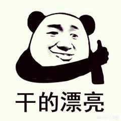 <a href=https://maguai.com/list/256-0-0.html target=_blank class=infotextkey><a href=https://maguai.com/list/256-0-0.html target=_blank class=infotextkey>朋友圈</a></a>点赞又消除是什么心理
