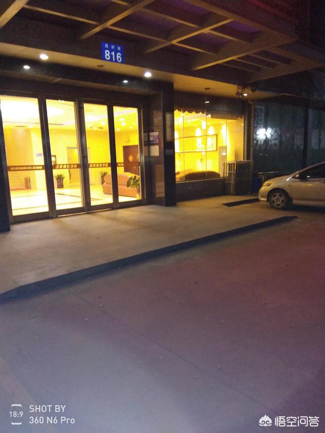 想做点小生意,有什么建议吗？