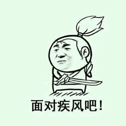 部落冲突八本如何发展,科技升级顺序？