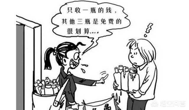 微信售房朋友圈的话术:晒一下你们上门推销的话术吧？(上门销售技巧和话术)