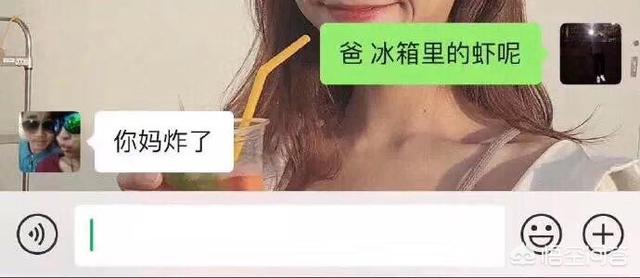 发朋友圈的精美句子搞笑幽默:都有哪些无脑又搞笑的朋友圈动态？