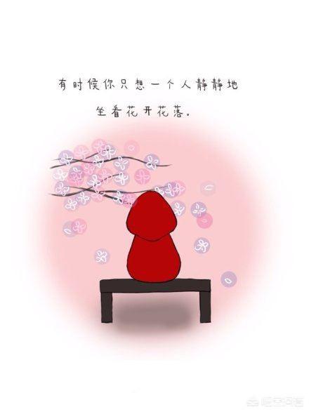 (4个回答)