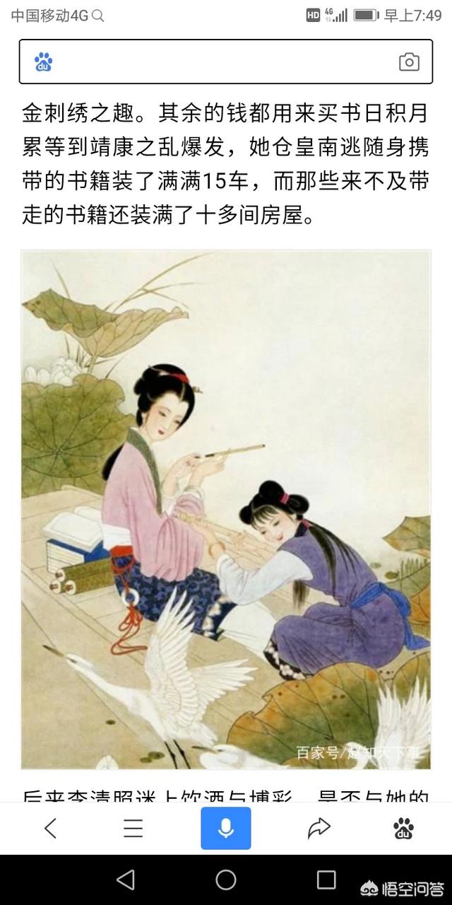 屈原投江的故事:屈原报国无门，投江自杀，后被万世敬仰，你怎么看