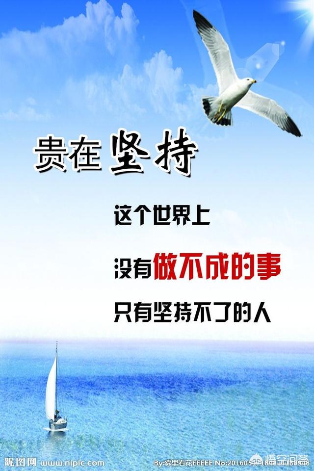 目前深圳工作。你觉得多少岁回家创业是最合适的,创业的话做什么行业比较有前景？