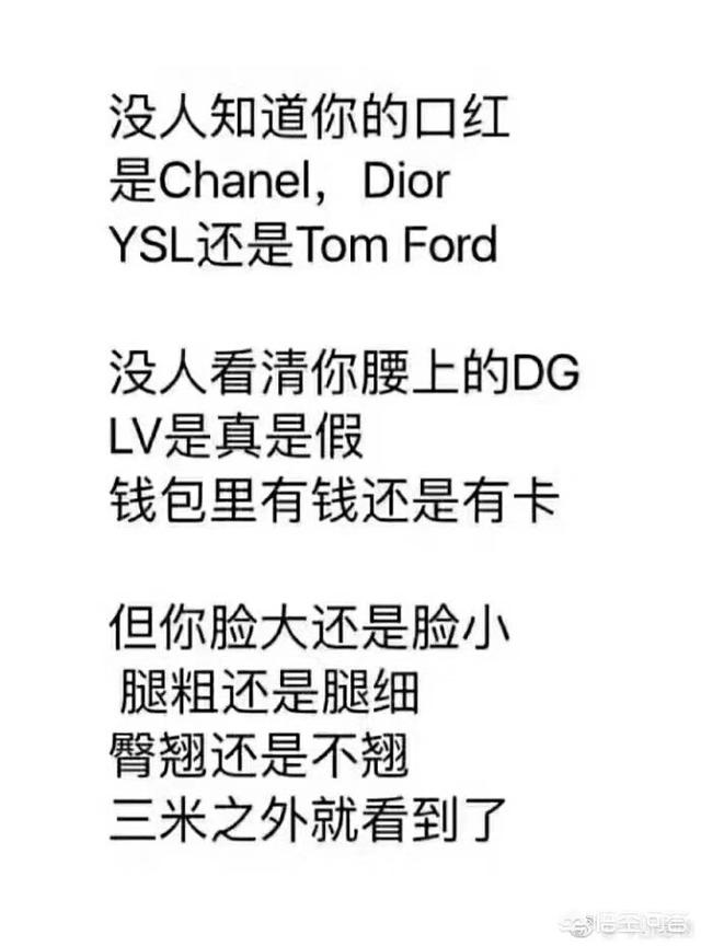 有哪些励志的话能激起健身的动力？
