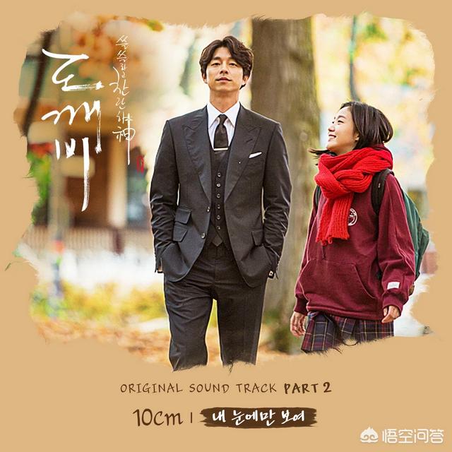 孔侑主演的电视剧:韩国影星孔侑主演过哪些影视作品让你印象非常深刻？