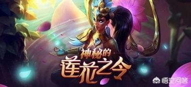 英雄联盟里哪款皮肤收藏价值高？