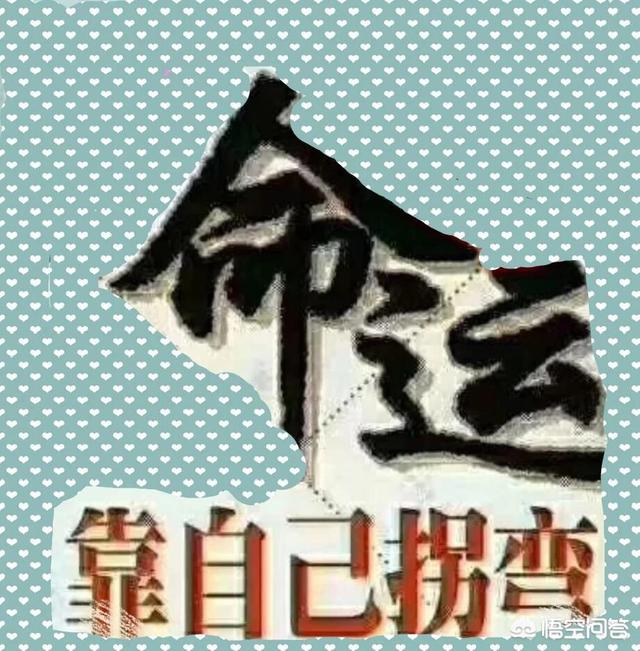 为什么一些成功者是性格内向的人？