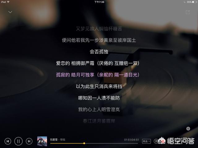 古风歌曲有什么推荐的？