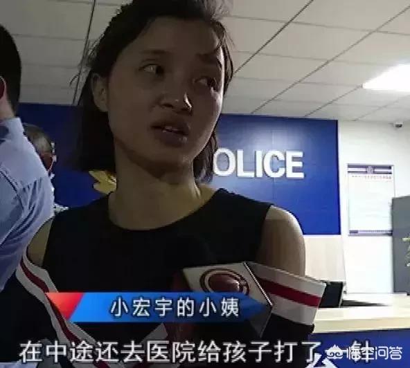 哈卷遭遇抢劫:你看到的最奇葩的新闻是什么？