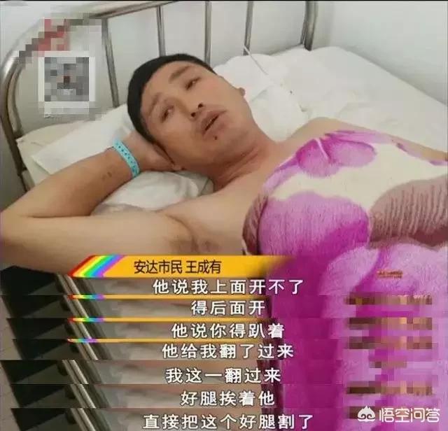 哈卷遭遇抢劫:你看到的最奇葩的新闻是什么？